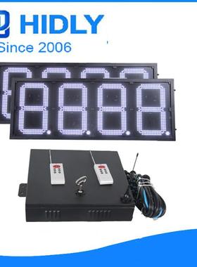 0寸8白色82.8OYH8加油站LED示油价屏7段8字屏户外高亮数字显屏