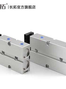 亚德4客型TN/T-DA双1轴气缸双杆气缸TN0-10/20/30663/40/50/100/5