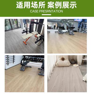 PDM材质防滑身房橡胶地垫15m胶m加健厚防SXS滑耐磨健E身房木纹橡