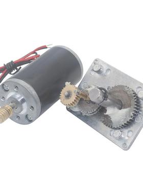 405813Y永电磁直流涡轮蜗杆减速机6V12v24V自动窗12V27转帘机自Z