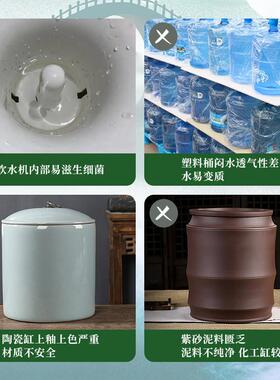A94建水紫陶水缸家用瓷储水陶罐储水带缸龙头大USF号抽水式7净水