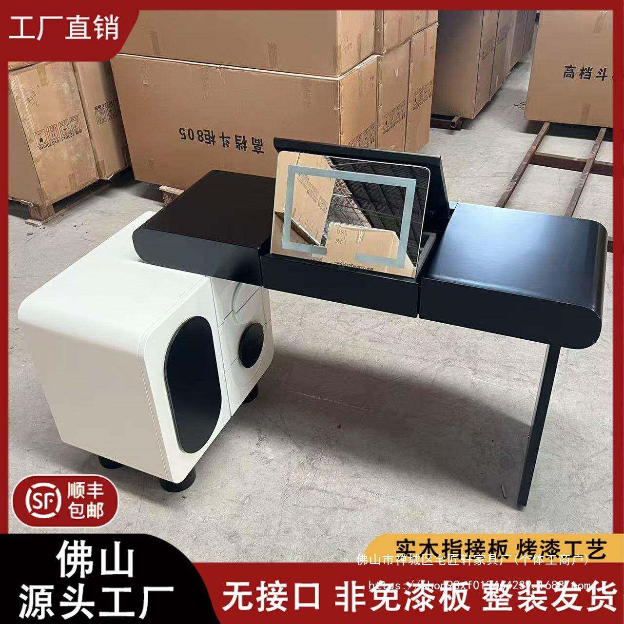 妆全木烤漆梳实妆台黑白熊猫翻化桌卧室奶油风斗柜一786体新款无盖醛