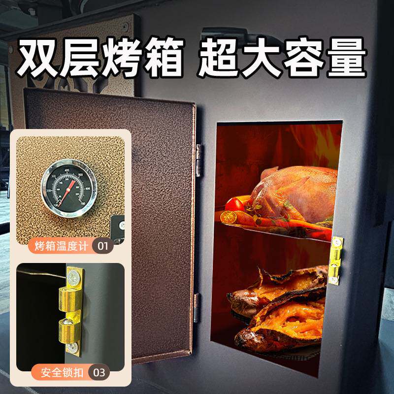 2025新款柴火取暖炉子冬天室内烤火炉农村柴火炉家用采暖炉气化炉