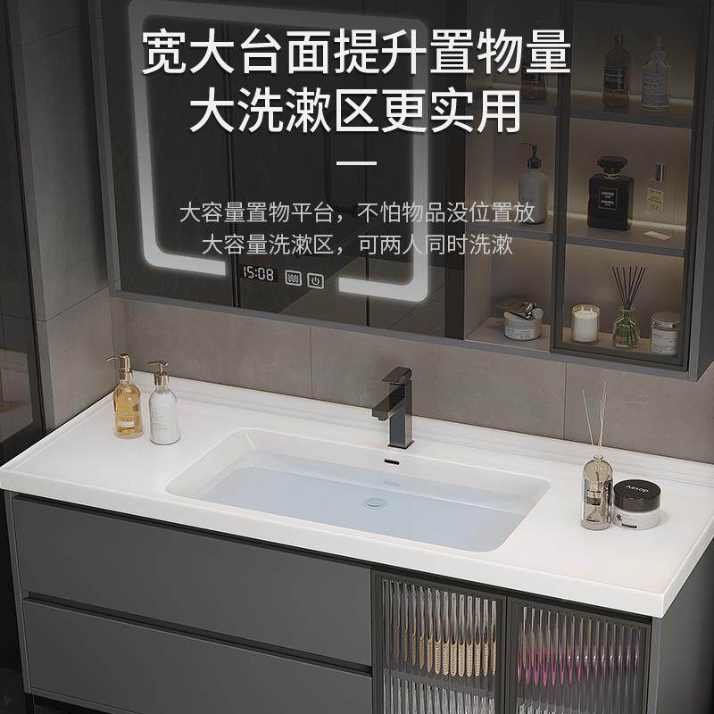 现代简约浴智室柜组933合能卫生陶瓷体洗漱台洗脸洗面洗间手台一