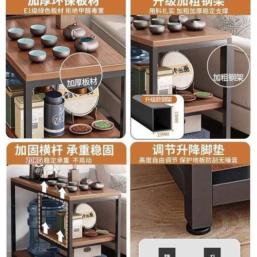 柜家无品牌/用小茶桌茶台桌子沙发边几边柜代茶水现侧简约简易移