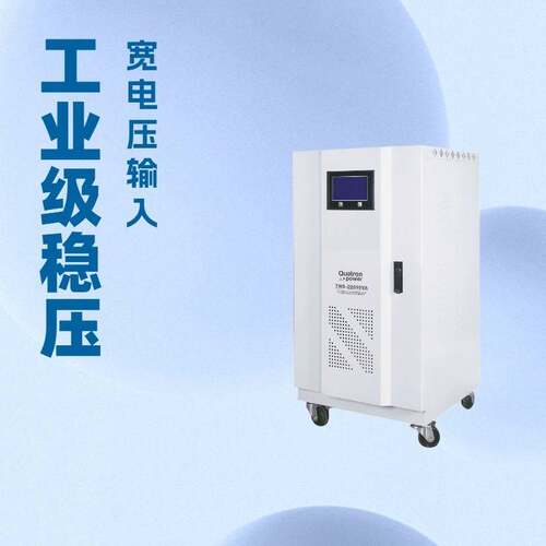 High Efficiency Servo motor three phase Digital  TNS-20000VA