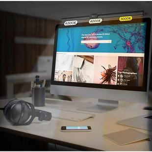 d电脑显示器幕挂灯笔记本护眼夹732灯le智能护眼灯屏办公室阅读灯