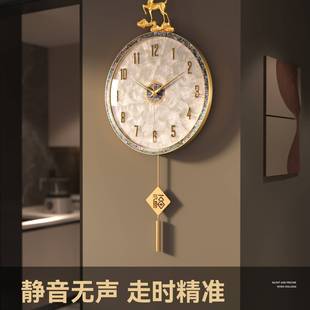 铜大师2025新款挂钟客厅家用时钟现代简约大气钟表挂墙轻奢闹钟