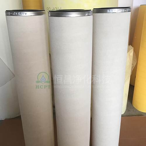 电厂滤油机过滤器超细纤滤材K.4-1093结聚芯K.玻4-滤1093聚结器滤