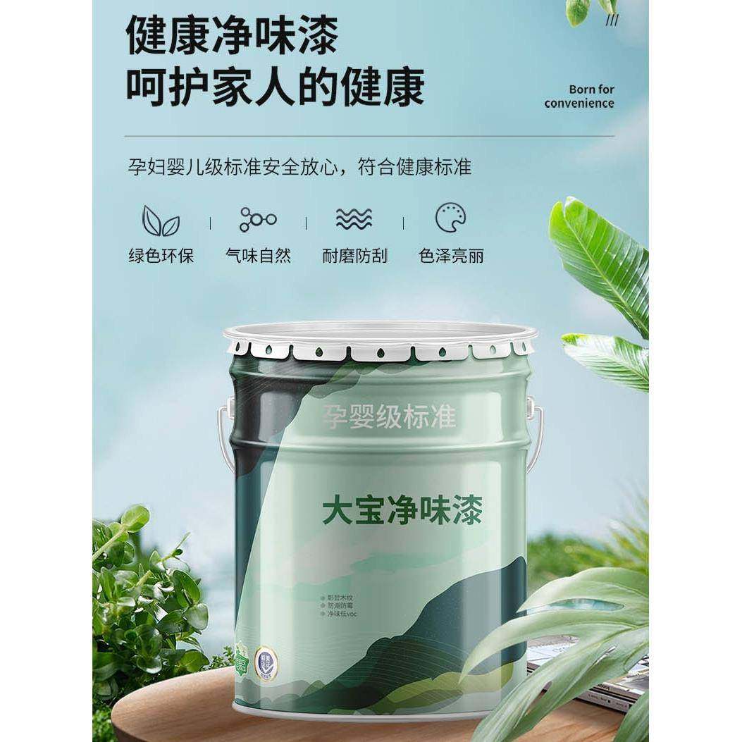 实木学简约脑书桌书架一体桌儿童学习桌中小生电家用921写桌字桌