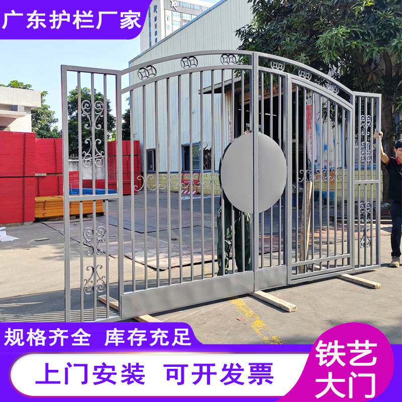 广州工厂栏杆铁艺围墙幼儿园防护栅栏小区庭院学校大门锌钢
