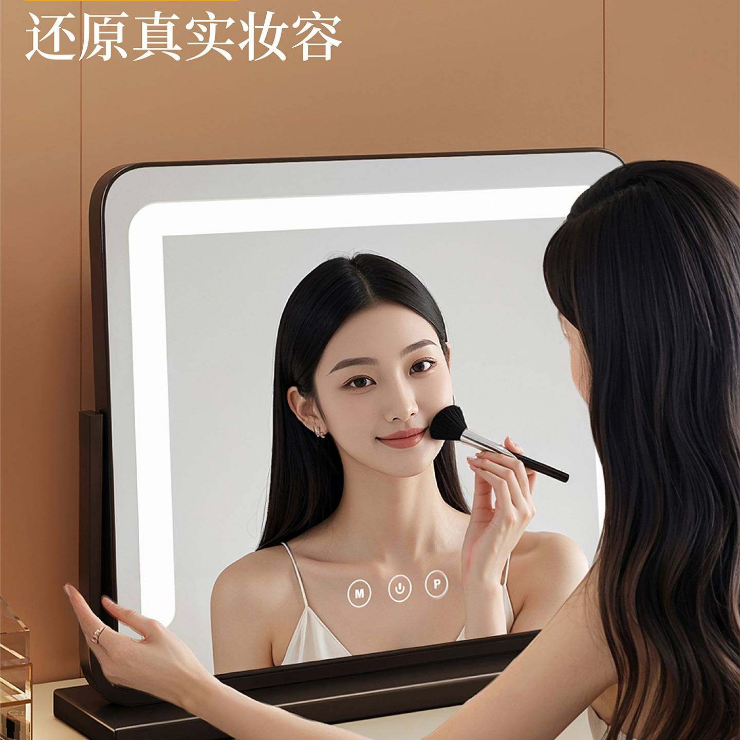 化妆镜子带灯台式桌面led智能镜家用大号可旋转智能带灯梳妆台镜