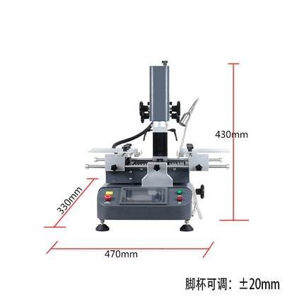 返BGA修台温区焊台电脑笔记本电路板红三外热风拆焊WDI电芯片焊接