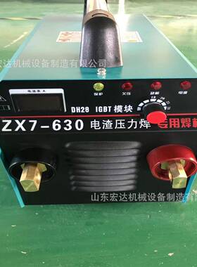 ZX7-250ll子伏高LGK-100压工用LGK地-60等离子切割机各类型号等离