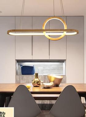 现代约个性创客厅吧929台书房餐厅1走廊椭圆实木意餐吊灯简D509