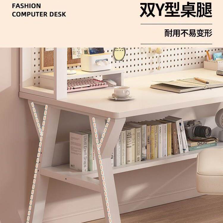 写网红洞洞板电脑桌家用书桌书架一体10079135子桌卧室中学生初学