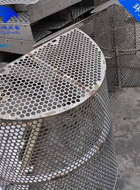 不锈钢循环过滤网22905脱硫塔泵拦NRR污网1口.液452石膏浆排出滤