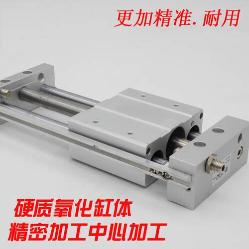 CY1L10RMTL10100/200/3缸8500/040/500/亚-德克滑台气缸径10mm