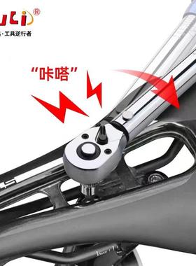 小飞扭力扳手套装车34008/4工寸高精度自行维修21件套扭1力具