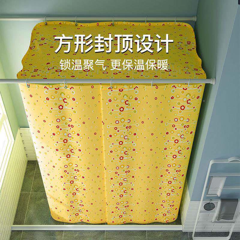 长方浴罩浴加厚保温帐保81-36516暖宝宝成人冬天家用帐洗形澡挡风