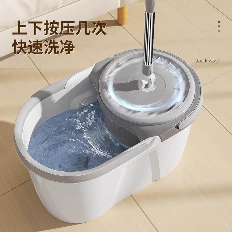 旋转拖拖把免手洗20862新款5家用拖净一水一体墩布桶甩干地桶,家庭/个人清洁工具,家政清洁保洁工具套装,淘宝优惠券,粉丝福利购,淘宝优惠卷