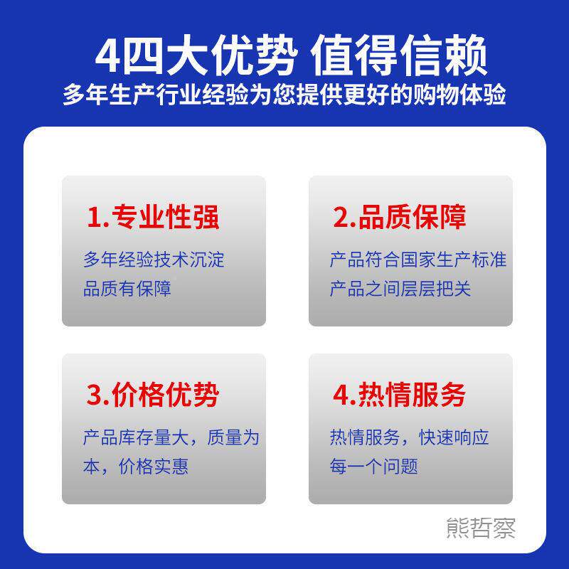 大白铁皮工铁储箱子物不具锈钢箱带锁收盒纳加厚570子家用铁盒垒