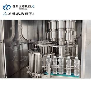 直线式吹灌旋一体机 吹瓶灌装旋盖一体机迷你型全自动液体灌装机