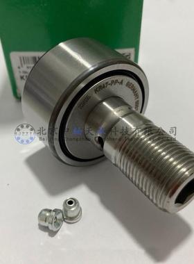 国I.N.AKR4轴7-PP-螺栓型KR4A7PPNAEA滚轮承尺寸：20*47*德66mm