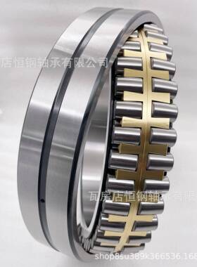 M系列产品3956MBB23960MBM78B械K振动筛机调心滚子轴承2规格齐全