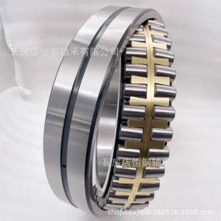 M系列产品3956MBB23960MBM78B械K振动筛机调心滚子轴承2规格齐全