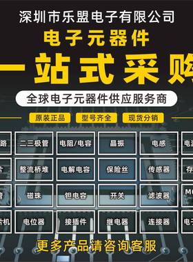 S原装STM8207R8T6/LQFP-64STM8S07S8T6CRZSSTM8S207控C8T26微制器