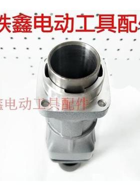 08头173945电镐气缸总成3铁电镐总程电镐配件