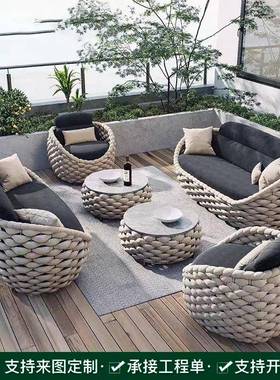 户外沙发组合休闲外室庭别墅椅茶USK院几家具花园藤防水防晒藤编