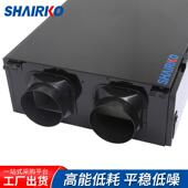 上海爱科咨询除霾风换气家用新商用中央新机风m全热交换系统p2.5