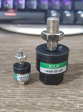 气浮动接头JA缸125/40/1610/180-27-30-33-36-40-42-150-816200