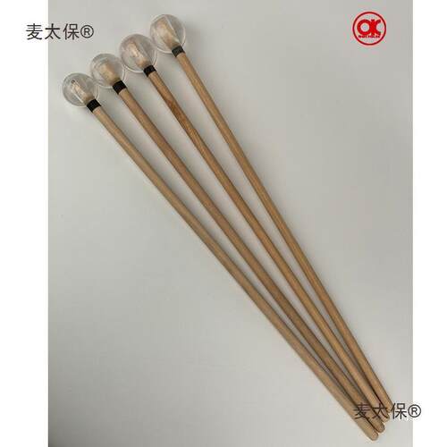 交响鼓乐硬头NPS大鼓锤子鼓超软毛毡架锤图瓦棉锤行进乐鼓定音麦