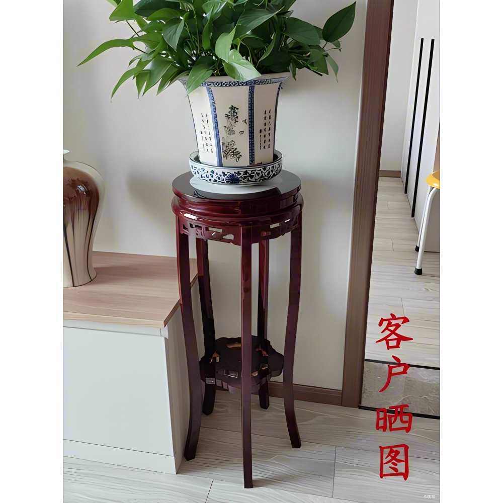 花架子实木中式花几客厅室内鱼缸盆景架家用木质圆形摆放石头底座