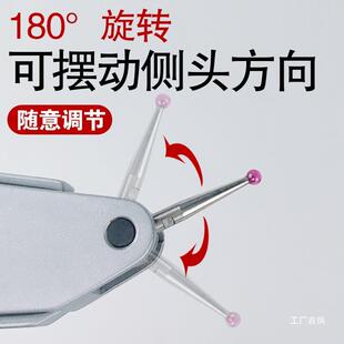 八三旗下安度杠杆百0分表0.1高精度校表头测头千分表0丰.698002精极