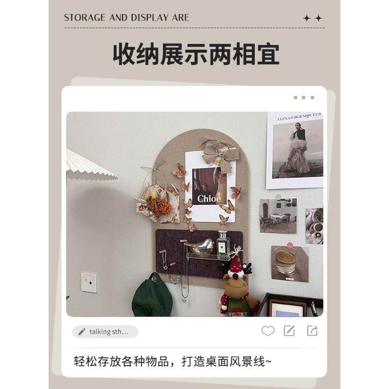 洞板毛毡ZC-B006-洞墙贴照墙片墙背景留关言板墙饰品收纳置物架玄