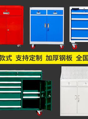 五金车开工业重型工具柜加厚物间置物柜铁皮柜多功能双门工具5698