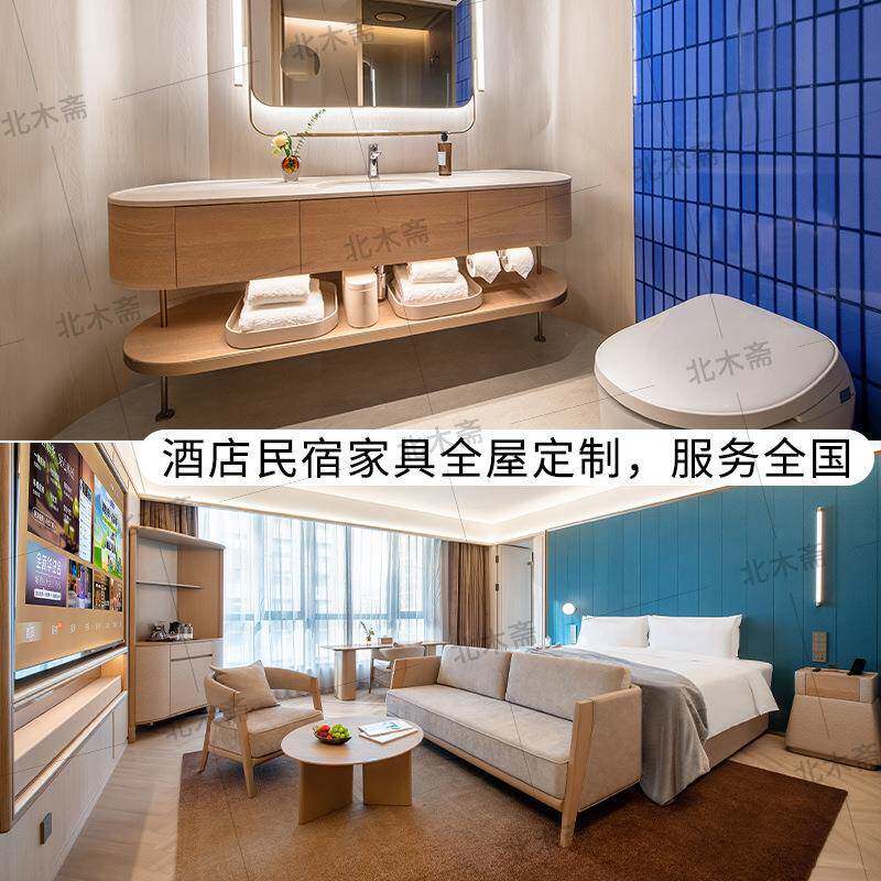 桔子水晶.307酒店家具专定制宾5馆标间用床头翻新民宿全套设计改2