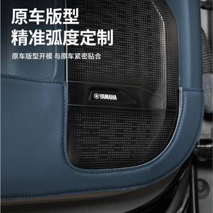 240极氪00垫9车排门箱防踢垫中冰箱防踢后备尾门防撞垫B柱防刮防