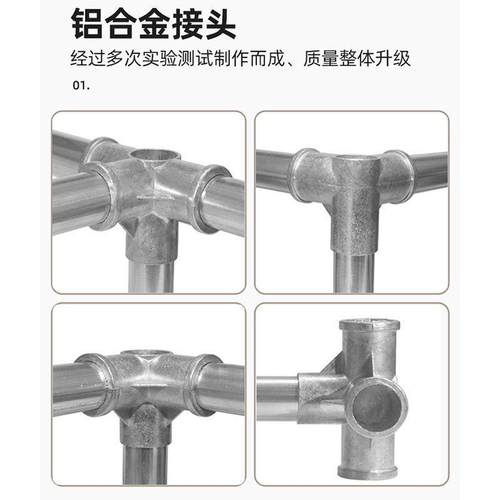 合JCC金口简易衣柜租加厚加粗挂衣架钢管多层格子全出屋接钢架衣