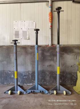 举升支架动机变速箱升降机支撑托架手发摇升器其它机东南VOU降亚