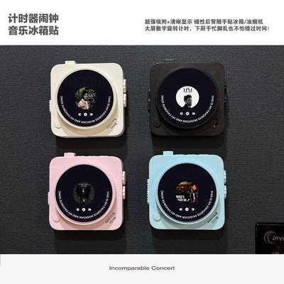 可储存音时20031计厨时器房计时器间管乐理电子定时提醒器画面可