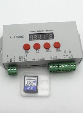 K1控000C全D彩2811LED灯带调光器2812903幻彩灯1条可编程制VGJ器S