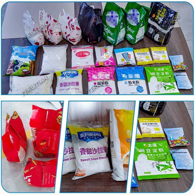 全自动立式电子秤颗粒包装机玄武岩纤维包装机五金螺丝分装打包机
