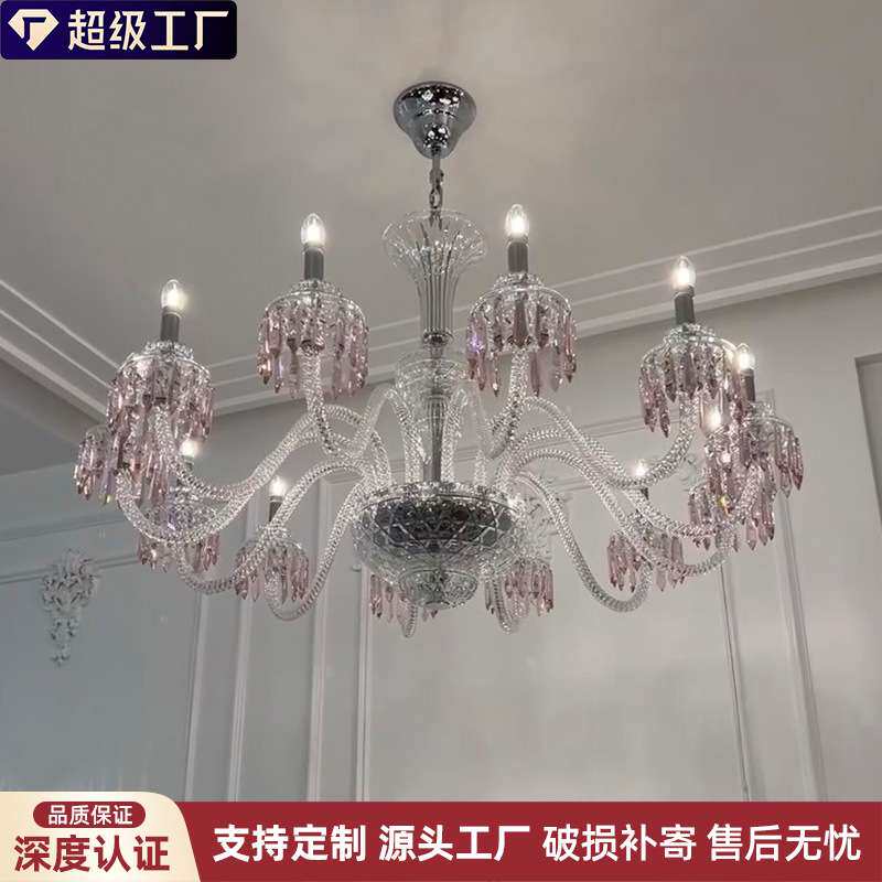法式客厅灯餐厅吊灯楼梯设计师挑空复式别墅中古风卧室粉色水晶灯