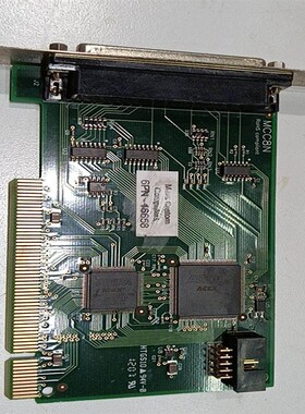 MCC8N MARS  COMPUTERS 6PN-1665