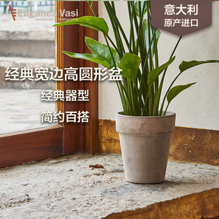 EV陶盆进口意式天然陶土盆宽边高圆盆透气透水防水大号花盆家用